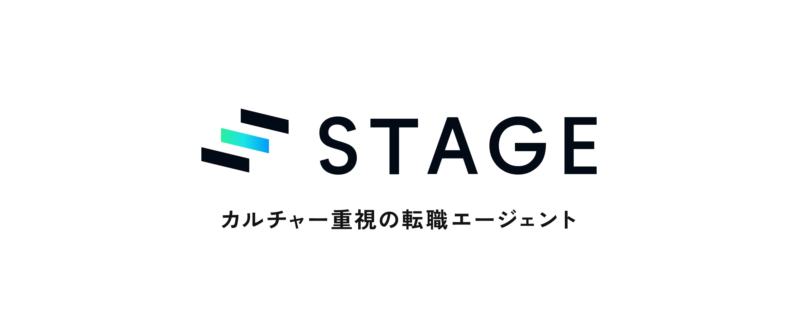 STAGE