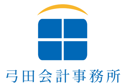 導入企業1